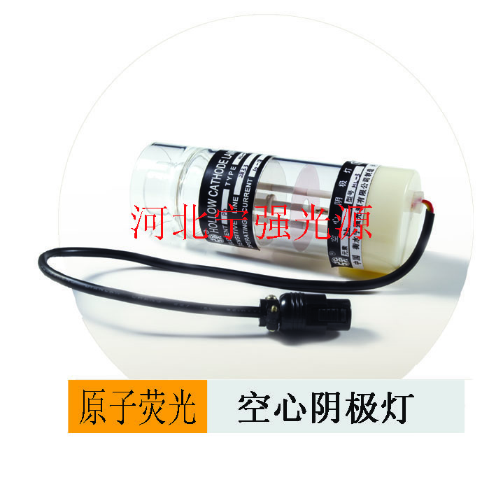 HL-3型