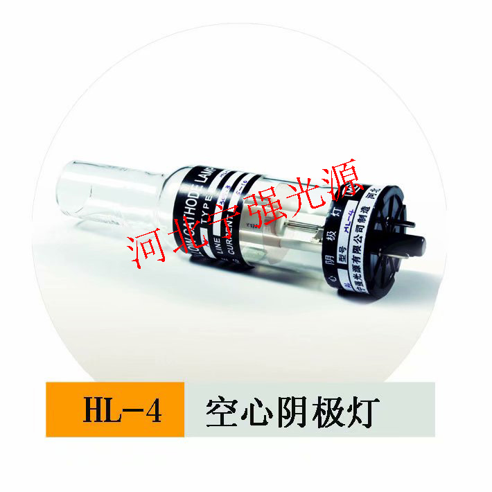 HL-1型